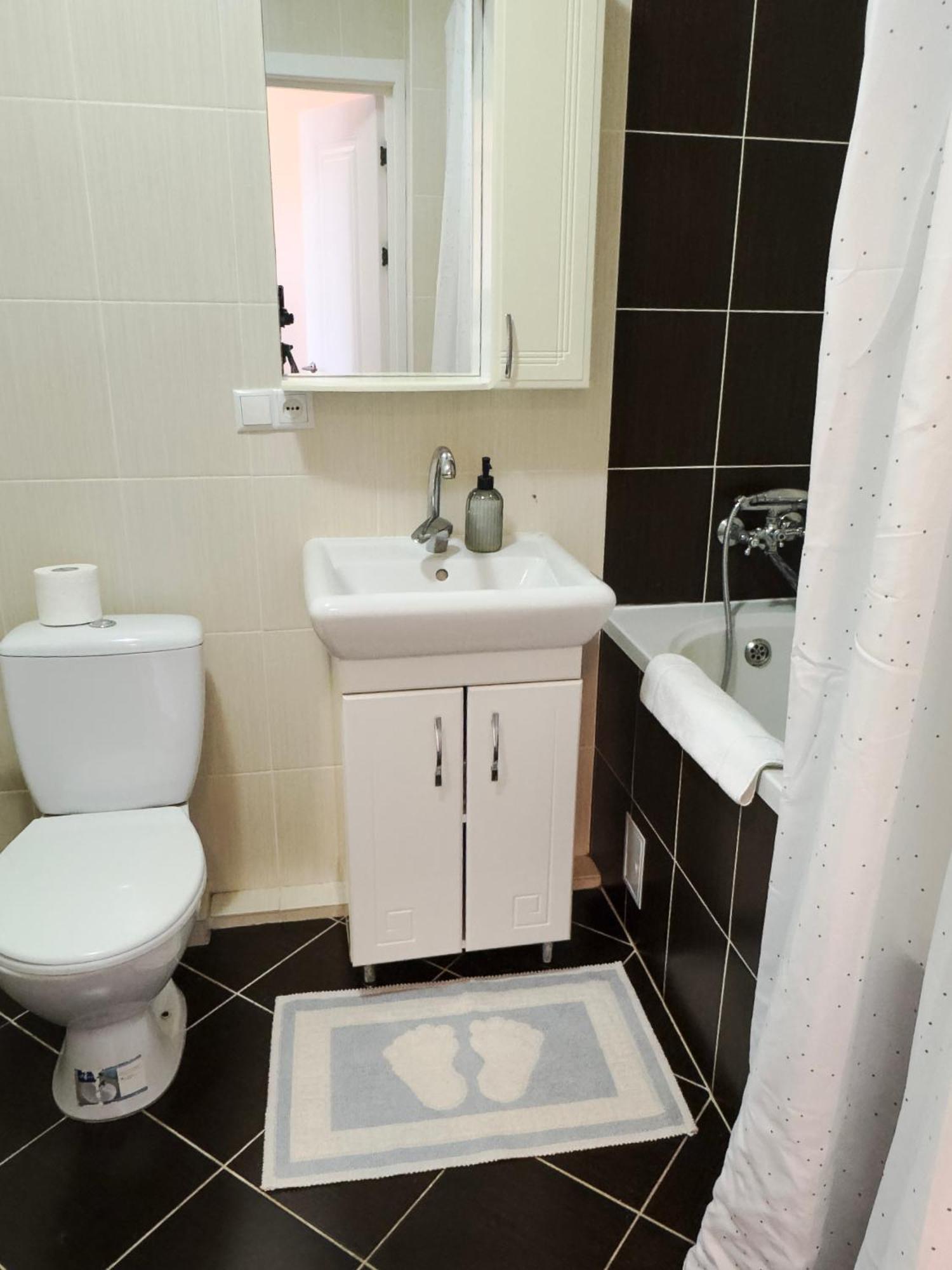 Charming,lovely And With Park View Apartamento *